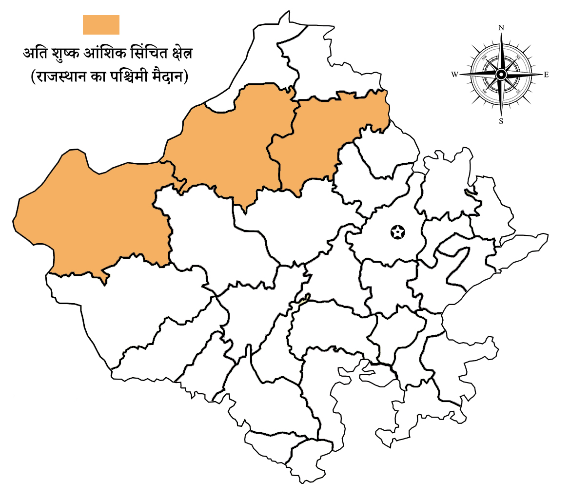 Map of Agro-Climatic Zone IC (Hyper Arid Partially Irrigated Zone - Western Plain) of राजस्थान